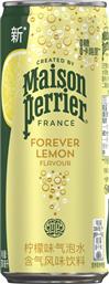 ΑΝΘΡΑΚΟΥΧΟ ΝΕΡΟ MAISON FOREVER LEMON 330ML PERRIER