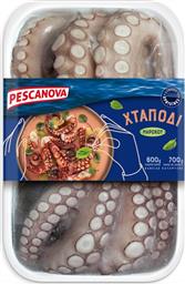 ΧΤΑΠΟΔΙ ΜΑΡΟΚΟΥ 600G PESCANOVA