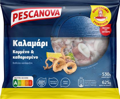 ΚΑΛΑΜΑΡΙ ΚΟΜΜΕΝΟ-ΚΑΘΑΡΙΣΜΕΝΟ (625GR - Κ.Β.530GR) PESCANOVA