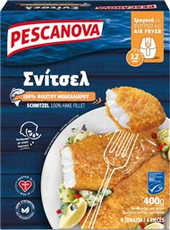 ΣΝΙΤΣΕΛ ΜΠΑΚΑΛΙΑΡΟΥ 400G PESCANOVA