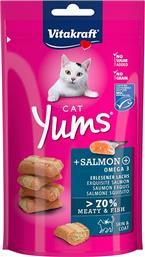 ΣΝΑΚ ΓΙΑ ΓΑΤΕΣ ΜΕ ΚΡΕΑΣ ΚΑΙ ΣΟΛΩΜΟ CAT YUMS VITAKRAFT (40G) PETLINE