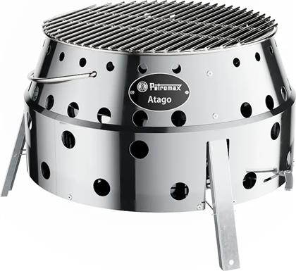 ΨΗΣΤΑΡΙΑ ΤΑΞΙΔΙΟΥ 4W1 ATAGO 42 X 42 X 28 CM ΧΡΩΜΑ: ΓΚΡΙ PETROMAX