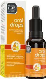 ORAL DROPS WITH D3 & K2 ΣΥΜΠΛΗΡΩΜΑ ΔΙΑΤΡΟΦΗΣ ΣΕ ΠΟΣΙΜΕΣ ΣΤΑΓΟΝΕΣ ΜΕ ΒΙΤΑΜΙΝΗ D3 & ΒΙΤΑΜΙΝΗ Κ2 ΓΙΑ ΤΗΝ ΚΑΛΗ ΚΑΤΑΣΤΑΣΗ ΤΩΝ ΟΣΤΩΝ - ΔΟΝΤΙΩΝ & ΤΟΥ ΑΝΟΣΟΠΟΙΗΤΙΚΟΥ ΣΥΣΤΗΜΑΤΟΣ 20ML PHARMALEAD