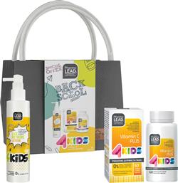 ΠΑΚΕΤΟ ΠΡΟΣΦΟΡΑΣ BACK TO SCHOOL 4KIDS LICE NO MORE LOTION 125ML & VITAMIN C PLUS 60 SOFTGELS & ΔΩΡΟ ΤΣΑΝΤΑΚΙ ΦΑΓΗΤΟΥ PHARMALEAD από το PHARM24