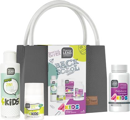 ΠΑΚΕΤΟ ΠΡΟΣΦΟΡΑΣ BACK TO SCHOOL 4KIDS MULTIVITAMIN COMPLEX 60 ΖΕΛΕΔΑΚΙΑ & BUBBLE FUN 2 IN 1, 100ML & HURRY UP ROLL-ON 50ML & ΔΩΡΟ ΤΣΑΝΤΑΚΙ ΦΑΓΗΤΟΥ PHARMALEAD