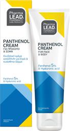 PANTHENOL FACE & BODY CREAM ΕΝΥΔΑΤΙΚΗ & ΚΑΤΑΠΡΑΥΝΤΙΚΗ ΚΡΕΜΑ ΓΙΑ ΠΡΟΣΩΠΟ & ΣΩΜΑ ΙΔΑΝΙΚΗ ΓΙΑ ΞΗΡΟ, ΑΦΥΔΑΤΩΜΕΝΟ & ΕΡΕΘΙΣΜΕΝΟ ΔΕΡΜΑ ΜΕ ΠΑΝΘΕΝΟΛΗ 100ML PHARMALEAD