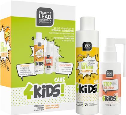 PROMO 4KIDS LICE NO MORE SHAMPOO 125ML & STOP LICE SPRAY 50ML & ΔΩΡΟ ANTI-LICE COMB 1 ΤΕΜΑΧΙΟ PHARMALEAD