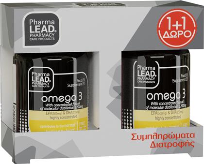 PROMO OMEGA 3 ΣΥΜΠΛΗΡΩΜΑ ΔΙΑΤΡΟΦΗΣ ΜΕ ΩΜΕΓΑ 3 ΛΙΠΑΡΑ ΟΞΕΑ ΥΨΗΛΗΣ ΣΥΓΚΕΝΤΡΩΣΗΣ ΑΠΟ ΣΥΜΠΥΚΝΩΜΕΝΟ ΙΧΘΥΕΛΑΙΟ ΜΟΡΙΑΚΗΣ ΑΠΟΣΤΑΞΗΣ ΓΙΑ ΤΗ ΣΩΣΤΗ ΛΕΙΤΟΥΡΓΙΑ ΤΗΣ ΚΑΡΔΙΑΣ, ΤΟΥ ΕΓΚΕΦΑΛΟΥ & ΤΗΣ ΟΡΑΣΗΣ 60CAPS (2X30CAPS) PHARMALEAD