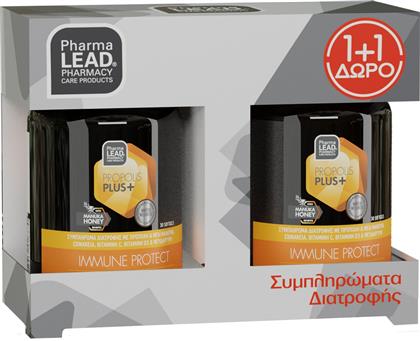 PROMO PROPOLIS PLUS+ IMMUNE PROTECT ΣΥΜΠΛΗΡΩΜΑ ΔΙΑΤΡΟΦΗΣ ΜΕ ΠΡΟΠΟΛΗ, ΜΕΛΙ ΜΑΝΟΥΚΑ, ΕΧΙΝΑΚΕΙΑ, ΒΙΤΑΜΙΝΗ C, D3 & ΨΕΥΔΑΡΓΥΡΟ ΓΙΑ ΕΝΙΣΧΥΣΗ ΤΟΥ ΑΝΟΣΟΠΟΙΗΤΙΚΟΥ ΣΥΣΤΗΜΑΤΟΣ 60CAPS (2X30CAPS) PHARMALEAD