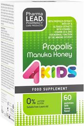 PROPOLIS MANUKA HONEY 4KIDS ΣΥΜΠΛΗΡΩΜΑ ΔΙΑΤΡΟΦΗΣ ΜΕ ΠΡΟΠΟΛΗ, ΜΕΛΙ ΜΑΝΟΥΚΑ, ΕΚΧΥΛΙΣΜΑ ΒΟΤΑΝΩΝ, ΒΙΤΑΜΙΝΕΣ & ΜΕΤΑΛΛΑ ΓΙΑ ΤΗΝ ΕΝΙΣΧΥΣΗ ΤΟΥ ΑΝΟΣΟΠΟΙΗΤΙΚΟΥ ΣΥΣΤΗΜΑΤΟΣ ΣΕ ΠΑΙΔΙΑ ΑΠΟ 4 ΕΤΩΝ ΜΕ ΓΕΥΣΗ ΜΕΛΙ 60 ΖΕΛΕΔΑΚΙΑ PHARMALEAD