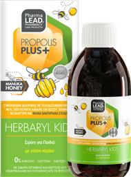 PROPOLIS PLUS+ HERBARYL KIDS COUGH RELIEF SIRUP ΣΥΜΠΛΗΡΩΜΑ ΔΙΑΤΡΟΦΗΣ ΓΙΑ ΠΑΙΔΙΑ ΜΕ ΠΡΟΠΟΛΗ, ΜΕΛΙ ΜΑΝΟΥΚΑ ΦΥΤΙΚΑ ΕΚΧΥΛΙΣΜΑΤΑ & ΒΙΤΑΜΙΝΕΣ ΓΙΑ ΤΟ ΒΗΧΑ & ΤΟΝ ΕΡΕΘΙΣΜΕΝΟ ΛΑΙΜΟ ΜΕ ΓΕΥΣΗ ΚΕΡΑΣΙ 200ML PHARMALEAD