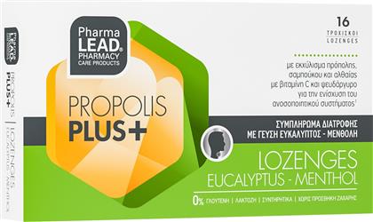 PROPOLIS PLUS+ ΣΥΜΠΛΗΡΩΜΑ ΔΙΑΤΡΟΦΗΣ ΕΚΧΥΛΙΣΜΑΤΟΣ ΠΡΟΠΟΛΗΣ, ΑΛΘΑΙΑΣ, ΣΑΜΠΟΥΚΟΥ, ΒΙΤΑΜΙΝΗΣ C & ΨΕΥΔΑΡΓΥΡΟΥ ΓΙΑ ΕΝΙΣΧΥΣΗ ΤΟΥ ΑΝΟΣΟΠΟΙΗΤΙΚΟΥ & ΑΝΤΙΜΕΤΩΠΙΣΗ ΤΩΝ ΙΩΣΕΩΝ & ΤΟΥ ΚΡΥΟΛΟΓΗΜΑΤΟΣ ΣΕ ΚΑΡΑΜΕΛΕΣ ΜΕ ΓΕΥΣΗ ΕΥΚΑΛΥΠΤΟΥ - ΜΕΝΘΟΛΗΣ 16 LOZENGES, PHARMALEAD