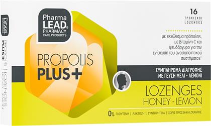 PROPOLIS PLUS+ ΣΥΜΠΛΗΡΩΜΑ ΔΙΑΤΡΟΦΗΣ ΕΚΧΥΛΙΣΜΑΤΟΣ ΠΡΟΠΟΛΗΣ, ΒΙΤΑΜΙΝΗΣ C & ΨΕΥΔΑΡΓΥΡΟΥ ΓΙΑ ΕΝΙΣΧΥΣΗ ΤΟΥ ΑΝΟΣΟΠΟΙΗΤΙΚΟΥ & ΑΝΤΙΜΕΤΩΠΙΣΗ ΤΩΝ ΙΩΣΕΩΝ & ΤΟΥ ΚΡΥΟΛΟΓΗΜΑΤΟΣ ΣΕ ΚΑΡΑΜΕΛΕΣ ΜΕ ΓΕΥΣΗ ΜΕΛΙ - ΛΕΜΟΝΙ 16 LOZENGES, HONEY - LEMON PHARMALEAD