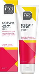 RELIEVING FACE & BODY CREAM ΚΑΤΑΠΡΑΥΝΤΙΚΗ ΚΡΕΜΑ ΓΙΑ ΑΝΑΚΟΥΦΙΣΗ ΑΠΟ ΕΡΕΘΙΣΜΟΥΣ & ΚΝΗΣΜΟ ΓΙΑ ΠΡΟΣΩΠΟ & ΣΩΜΑ 100ML PHARMALEAD