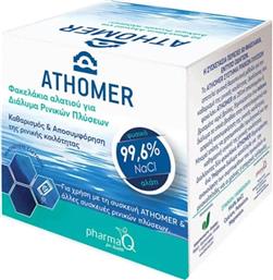 ATHOMER SALT SACHETS FOR NASAL WASH SOLUTION ΦΑΚΕΛΑΚΙΑ ΑΛΑΤΙΟΥ ΓΙΑ ΔΙΑΛΥΜΑ ΡΙΝΙΚΩΝ ΠΛΥΣΕΩΝ 50 SACHETS PHARMAQ