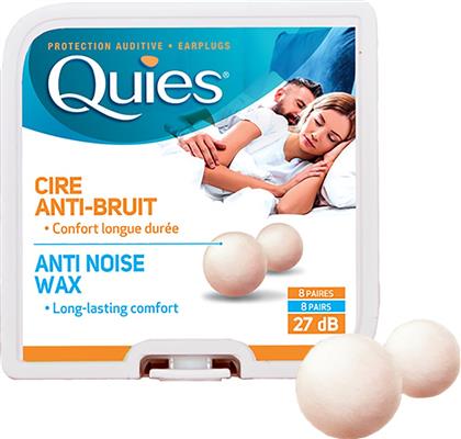 QUIES ANTI NOISE WAX ΩΤΟΑΣΠΙΔΕΣ ΑΠΟ ΚΕΡΙ 8 ΖΕΥΓΑΡΙΑ PHARMAQ