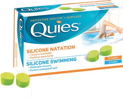 QUIES SILICONE SWIMMING EARPLUGS ΜΑΛΑΚΕΣ ΕΠΑΝΑΧΡΗΣΙΜΟΠΟΙΟΥΜΕΝΕΣ ΩΤΟΑΣΠΙΔΕΣ ΣΙΛΙΚΟΝΗΣ ΠΟΥ ΠΡΟΣΤΑΤΕΥΟΥΝ ΑΠΟ ΤΟ ΝΕΡΟ ΓΙΑ ΕΝΗΛΙΚΕΣ 3 ΖΕΥΓΑΡΙΑ PHARMAQ