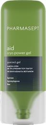 AID CRYO POWER GEL ΨΥΚΤΙΚΟ ΤΟΠΙΚΟ ΑΝΑΛΓΗΤΙΚΟ ΤΖΕΛ ΜΕ ΦΥΤΙΚΑ ΕΚΧΥΛΙΣΜΑΤΑ 100ML PHARMASEPT