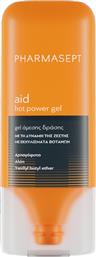 AID HOT POWER GEL ΤΖΕΛ ΑΜΕΣΗΣ ΔΡΑΣΗΣ ΓΙΑ ΑΙΣΘΗΣΗ ΧΑΛΑΡΩΣΗΣ & ΞΕΚΟΥΡΑΣΗΣ 100ML PHARMASEPT