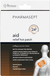 AID RELIEF HOT PATCH ΕΠΙΘΕΜΑ ΜΕ ΘΕΡΜΑΝΤΙΚΗ ΔΡΑΣΗ & ΤΕΧΝΟΛΟΓΙΑ ΒΡΑΔΕΙΑΣ ΑΠΟΔΕΣΜΕΥΣΗΣ 5 ΤΕΜΑΧΙΑ PHARMASEPT