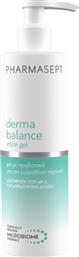 DERMA BALANCE INTIM GEL ΑΠΑΛΟ GEL ΚΑΘΑΡΙΣΜΟΥ ΜΕ ΠΡΕΒΙΟΤΙΚΑ ΓΙΑ ΤΗΝ ΥΓΙΕΙΝΗ ΤΗΣ ΕΥΑΙΣΘΗΤΗΣ ΠΕΡΙΟΧΗΣ 250ML PHARMASEPT