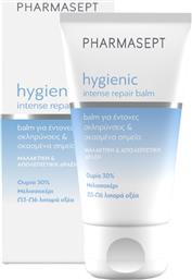 HYGIENIC INTENSE REPAIR BALM ΒΑΛΣΑΜΟ ΓΙΑ ΕΝΤΟΝΕΣ ΣΚΛΗΡΥΝΣΕΙΣ & ΣΚΑΣΜΕΝΑ ΣΗΜΕΙΑ 50ML PHARMASEPT