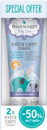 PROMO BABY CARE EXTRA CALM CREAM ΚΡΕΜΑ ΑΛΛΑΓΗΣ ΠΑΝΑΣ ΓΙΑ ΕΝΤΑΤΙΚΗ ΠΡΟΣΤΑΣΙΑ & ΦΥΣΙΚΗ ΑΔΙΑΒΡΟΧΟΠΟΙΗΣΗ ΤΗΣ ΕΥΑΙΣΘΗΤΗΣ ΒΡΕΦΙΚΗΣ ΕΠΙΔΕΡΜΙΔΑΣ 300ML (2X150ML) PHARMASEPT