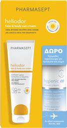 PROMO HELIODOR FACE & BODY SUN CREAM SPF50, 150ML & ΔΩΡΟ HYGIENIC SHOWER CREAM 100ML PHARMASEPT