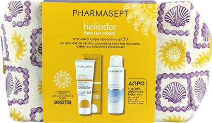 PROMO HELIODOR FACE SUN CREAM SPF30, 50ML & ΔΩΡΟ HYGIENIC ULTRA HYDRA LOTION 80ML & ΔΩΡΟ ΝΕΣΕΣΕΡ 1 ΤΕΜΑΧΙΟ PHARMASEPT