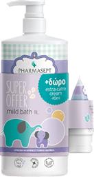 PROMO MILD BATH 1L & ΔΩΡΟ EXTRA CALM CREAM 40ML PHARMASEPT