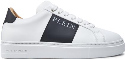 ΑΘΛΗΤΙΚΑ AADS USC0657 PLE010N ΛΕΥΚΟ PHILIPP PLEIN