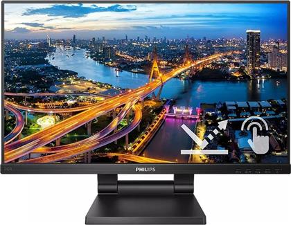 242B1TC/00 MONITOR 23.8 FHD IPS FLAT 75HZ 4MS PHILIPS