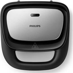5000 SERIES HD2350/80 750W ΑΣΗΜΙ ΤΟΣΤΙΕΡΑ PHILIPS