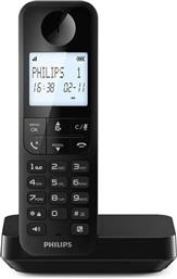 ΑΣΥΡΜΑΤΟ ΤΗΛΕΦΩΝΟ D2701B/GRS - ΜΑΥΡΟ PHILIPS