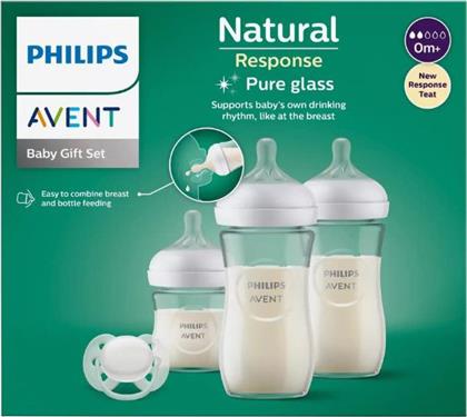 PROMO NATURAL RESPONSE BABY BOTTLES & SILICONE SOOTHER KIT 1 ΤΕΜΑΧΙΟ PHILIPS AVENT