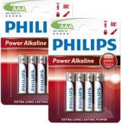 ΜΠΑΤΑΡΙΑ POWER ALKALINE LR03P4B/10 3A 8ΤΕΜ PHILIPS