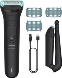 BG5475/15 ΞΥΡΙΣΤΙΚΗ ΣΩΜΑΤΟΣ PHILIPS