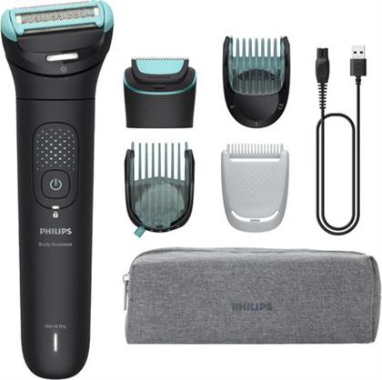 BG7470/15 ΞΥΡΙΣΤΙΚΗ ΜΗΧΑΝΗ PHILIPS