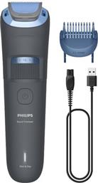 BT3617/15 ΚΟΠΤΙΚΗ ΜΗΧΑΝΗ PHILIPS