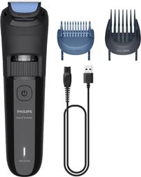 BT3620/15 ΚΟΠΤΙΚΗ ΜΗΧΑΝΗ PHILIPS