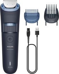 BT3665/15 ΚΟΠΤΙΚΗ ΜΗΧΑΝΗ PHILIPS