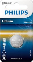BUTTONCELL LITHIUM ELECTRONICS CR2025 ΤΕΜ. 1 PHILIPS