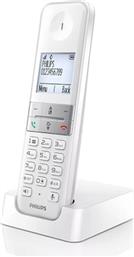 CORDLESS PHONE D4701W / 34, WHITE PHILIPS
