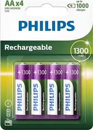 ΕΠΑΝΑΦΟΡΤΙΖΟΜΕΝΕΣ ΜΠΑΤΑΡΙΕΣ AA NIMH 1300MAH 1.2 V 4 ΤΕΜΑΧΙΑ PHILIPS