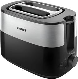 HD2516/90 2 ΘΕΣΕΩΝ 830W ΜΑΥΡΟ ΦΡΥΓΑΝΙΕΡΑ PHILIPS