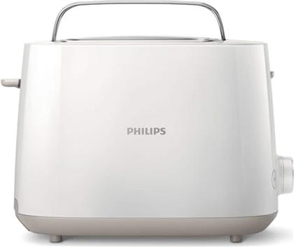 HD2581/00 2 ΘΕΣΕΩΝ 900W ΛΕΥΚΟ ΦΡΥΓΑΝΙΕΡΑ PHILIPS