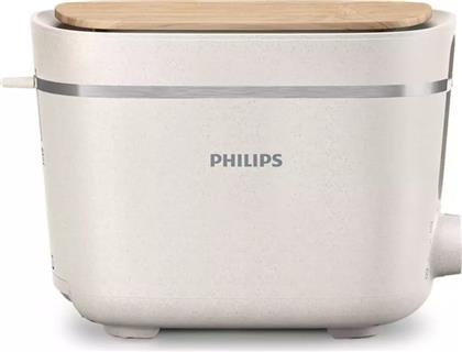 HD2640/10 SERIES 5000 2 ΘΕΣΕΩΝ 830W ΛΕΥΚΟ ΦΡΥΓΑΝΙΕΡΑ PHILIPS