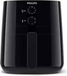 HD9200/90 ΜΕ ΑΠΟΣΠΩΜΕΝΟ ΚΑΔΟ 1400 W 4.1 L ΜΑΥΡΟ ΦΡΙΤΕΖΑ ΑΕΡΟΣ PHILIPS