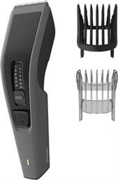 ΚΟΥΡΕΥΤΙΚΗ ΜΗΧΑΝΗ HAIRCLIPPER SERIES 3000 HC3525/15 PHILIPS από το PLUS4U