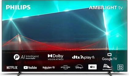 OLED AMBILIGHT 65OLED718 65'' ΤΗΛΕΟΡΑΣΗ GOOGLE TV 4K PHILIPS